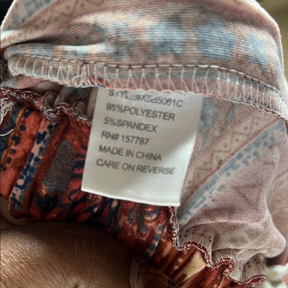 Bohemian Rust Printed Drawstring Joggers - Picture 6 of 7